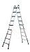 Little Giant Ladder Systems 10103LG 300-Pound Duty Rating Multi-Use Ladder