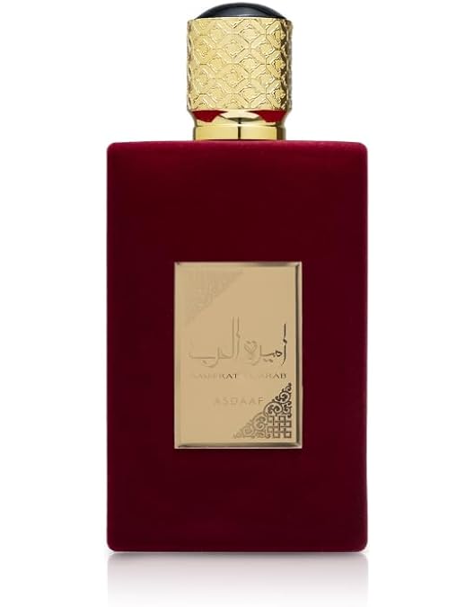 Durrat Al Aroos Feminino EAU De Parfum 85ml | Amazon.com.br