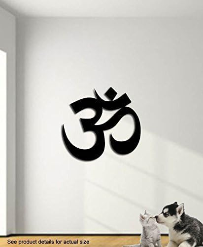 Om Symbol Yoga Symbol Wall Art, Metal Steel Wall Art 12 x 11 Easy to install not vinyl Hand Made USA
