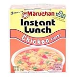 Maruchan Instant Lunch Chicken Flavor Ramen Noodles with Vegetables 2.25 oz (Pack of 12)