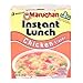 Maruchan Instant Lunch Chicken Flavor Ramen Noodles with Vegetables 2.25 oz (Pack of 12)