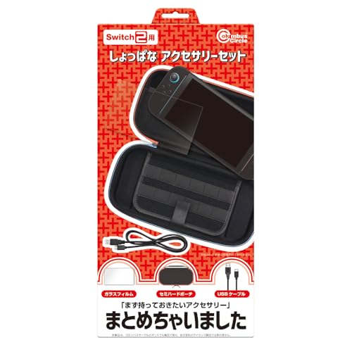 コロンバスサークル（Switch2用）しょっぱな アクセサリーセット