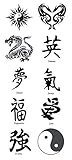 Kanji, Yin Yang, Dragon Black Temporary Tattoos. Set of 10 two inch square sheets including Yin Yang, Dragons, Love, Courage, Dream, Strong, Happiness, and Energy