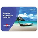 MakeMyTrip Gift Card