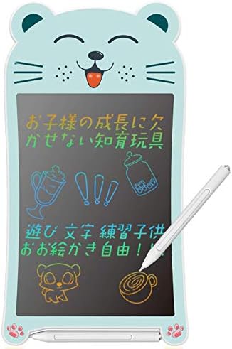 Wobeeco Electronic Memo 8 5 Polegadas Fofo Prancheta De Desenho Infantil Electro Ebay
