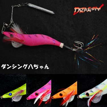 マルシン漁具 ダンシング八ちゃん 4号 (タコ釣り タコ掛 タコエギ) イエローの商品画像