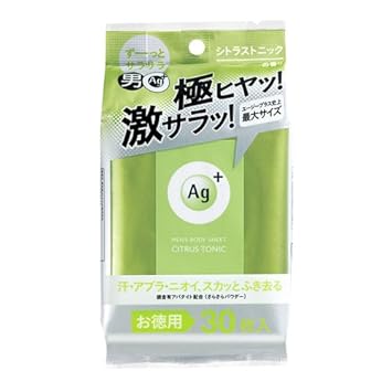 人気の日本の髪型 50 素晴らしいag プラス メンズ