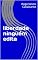 Livro liberdade ninguém edita