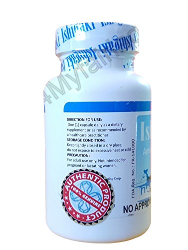 Ishigaki L Glutathione Food Supplement Amino Classic | Desertcart Guyana