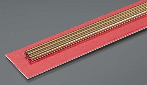 Thin Brass Tube, 3 mm x .225 mm (3)