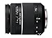 Sony 28-75mm f/2.8 Smooth Autofocus Motor (SAM) Full Frame Lens for Sony A-mount Digital SLR Cameras