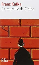 La  Muraille de Chine