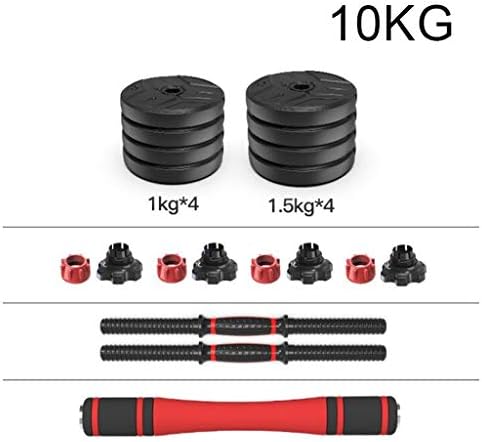 25 Off 重いダンベル 重量調節可能なダンベルセットの大アイアンダンベルバーベル強度ボディービルジムワークアウトトレーニング 耐久性 Color サイズ 10kg Black 22lbs
