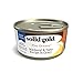 Solid Gold Wet Cat Food Shreds in Gravy - Canned Cat Food Made w/Real Tuna & Mackerel - Five Oceans Grain Free 16ct/6oz Can