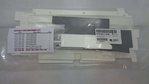 QY5-0211-030 Canon ABSORBER KIT - Genuine