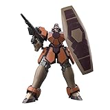 Bandai Spirits HGAC #223 Maganac Gundam Wing
