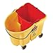 Rubbermaid Commercial Yellow 26-Quart WaveBrake Mopping Bucket, 1-Pack, Commercial, Medical and Industrial Mopping