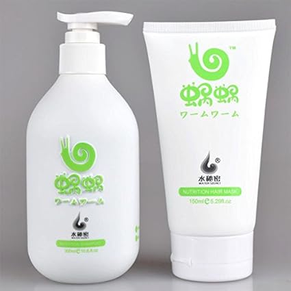 Amazon Com Wowo Ginger Shampoo And Hair Mask Set Health