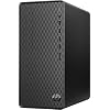 Newest HP Premium Desktop | AMD Ryzen 7 4700G 8-Core Upto 4.4GHz | 8GB RAM | 256GB PCIe SSD | AMD Radeon Graphics…