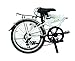 Dahon 2019 SUV D6 Deltec White 20″ Wheel Folding Bikethumb 2