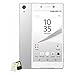 Sony Xperia Z5 E6683 Dual Sim Factory Unlocked International Model (white) no warranty