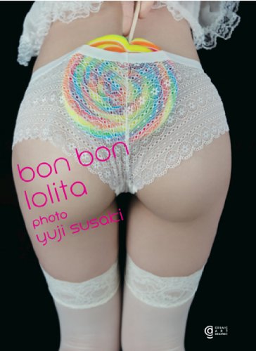 bon bon lolita (コスミック・アート・グラフィック)