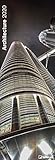 Architecture 2020: Wandkalender King Size by 