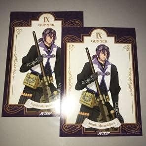Amazon Co Jp 黒子のバスケ 黒バス Rpg アニメイト 特典イラストシート 紫原敦 ホビー 通販