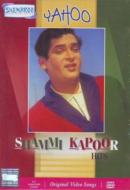 Yahoo Shammi Kapoor Hits Amazon In Music yahoo shammi kapoor hits amazon in