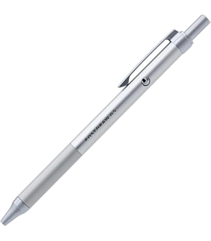 Amazon.com: ラダイト(Luddite) Radite Mechanical Pencil TechDraw2