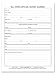 BookFactory Official Notary Journal/Log Book 168 Pages 8.5'' X 11'' 668 Entries 49 of 50 State Journal of Notarial Acts, Black and Burgundy Cover, Hardbound, (LOG-168-7CS-LKMST71(Notary))