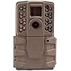 Moultrie A-Series Game Camera (2017) | All Purpose Series | 0.7 s Trigger Speed | Moultrie Mobile Compatible