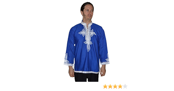 Amazon.com: Marrakesh Men Tunic Caftan 