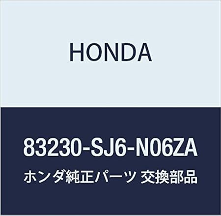 Amazon Honda ホンダ 純正部品 サンバイザーassy R Nh91l アクティ クローラ アクティ トラック 品番230 Sj6 N06za トランスミッション 車 バイク