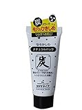 Daiso Japan Natural Pack Charcoal Peel Off Mask, 80 Gram