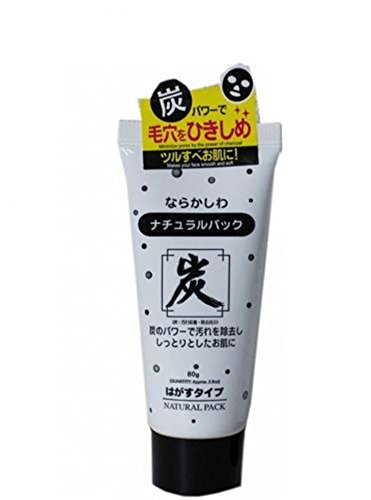 Daiso Japan Natural Pack Charcoal Peel Off Mask, 80 Gram
