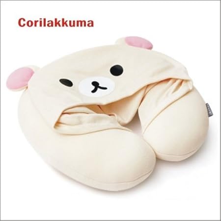 Cute Ko Co Rilakkuma Hood Neck Cushion Fun Gift Amazon Co Uk