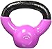 Signature Fitness BalanceFrom GoFit All-Purpose Weights