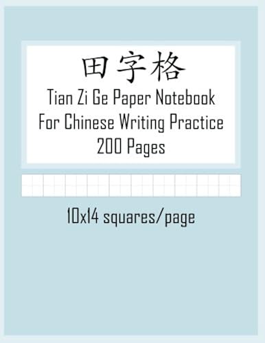 Download Tian Zi Ge Paper Notebook For Chinese Writing Practice, 200 pages: Sea Foam Cover, Large 8.5'x11' Practice Paper For Chinese Character Writingv PDF