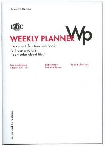 United bees B5 size Weekly Planner functional notebook, vertical NOTE-B5F-02 by United bees