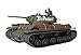 Forces of Valor Russian Heavy Tank KV-1 - Eastern Front, 1942, Scale 1:32