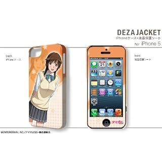 キャラクタケース | iPhone SE/5s/5用 | iPod/iPad/iPhoneのすべて