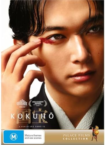 Amazon.com: 鴉-KARAS-第伍話 コレクターズ・エディション(初回限定