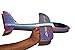 JACKHOT EPP Foam Hand Throw Launch Glider Air Plane Kids Friendly Water Toy