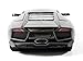 Remote Control Lamborghini Reventon 1/18 Scale RC
