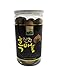 Jayone 250g (8.8 Oz) Organic Grown Black Garlic Pearl Garlic, Made of 100% Fermented Single Clove Garlic