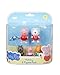 Peppa Pig's Holiday 5 Figure Pack
