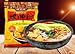 Luosifen Snail rice noodle- Chinese noodle 280g (Shipping From USA) + One NineChef Spoon