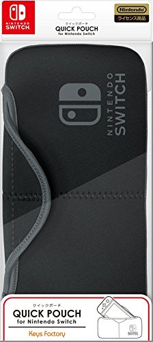 Hori QUICK POUCH for Nintendo Switch ブラックの商品画像