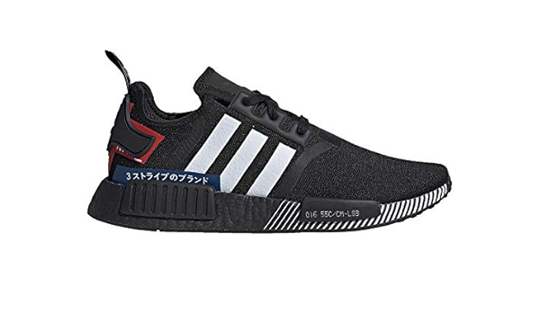 adidas nmds amazon